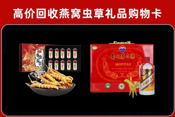 思茅回收15年茅台酒